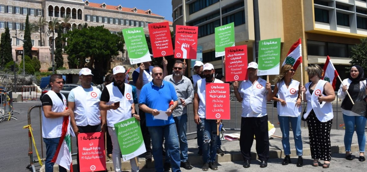 “United for Lebanon” (UFL) and Green Globe Carry Out a Protest in Front of the Council for Development and Reconstruction